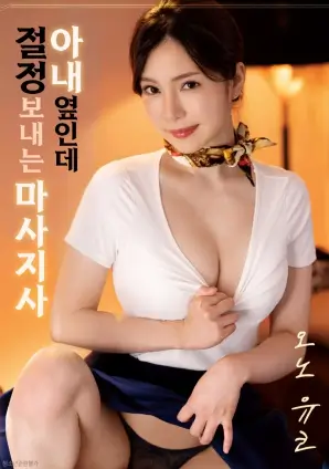 《花样年华》经典图